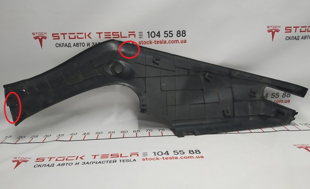 4 Cutie de plastic sub capotă stângă cu deteriorare Tesla model S REST 1060477-00-B